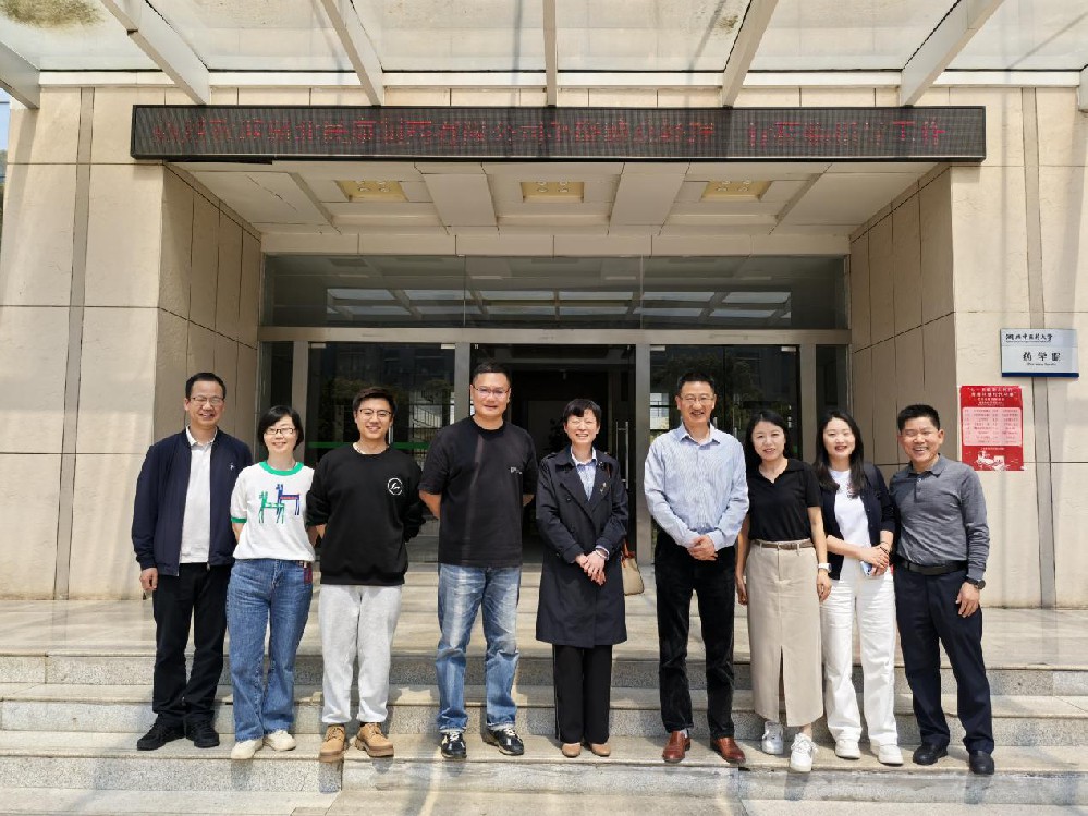湖北民康制藥有限公司赴湖北中醫(yī)藥大學洽談